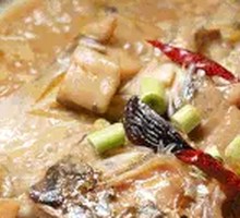 Marinated Fresh Spring River Large Mandarin Fish with Hand-Pressed Rice Cake