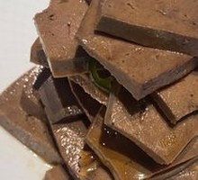 Sichuan Pepper Pork Liver