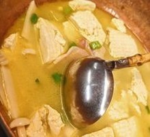 Fuchun Tofu