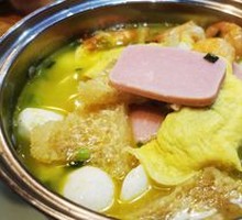 Three Delicacies Hot Pot