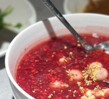Red Wine Walnut Dumpling Soup