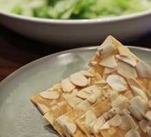 Almond Cookie