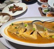 Dachen Island Deep-Sea Yellow Croaker