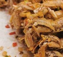 Salted Pepper Mud Crab
