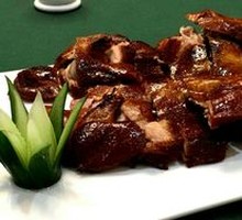 Pipa Duck