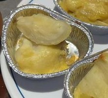 Durian Pizza