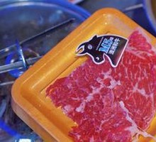Angus Beef