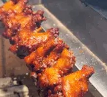 Middle Eastern Grilled Meat