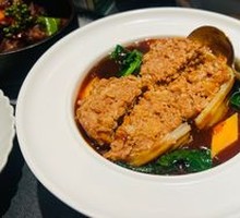Vegetable-Wrapped Pork Dumplings