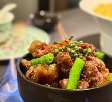 Flame Beef Cubes