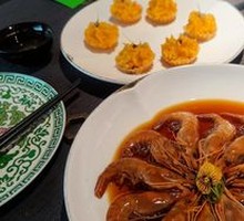 Princess Vegetarian Crab Paste