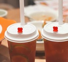 Super Lemon Tea