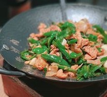 Chef's Spicy Pork Stir-Fry