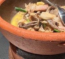 Xiangxi Slow-Cooked Wild Mushroom