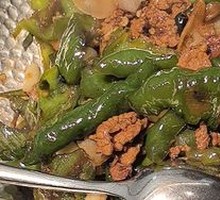Black Pork Stir-Fried with Chili