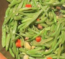 Braised String Beans in Clay Pot