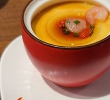 Shrimp and Egg Custard
