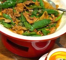 Super Stir-Fried Pork