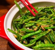 Braised String Beans in Clay Pot