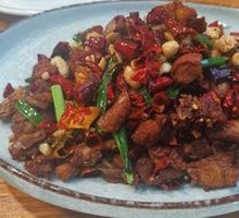 Spicy Chicken with Chili