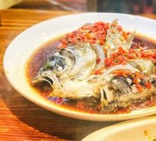 Chopped Chili Fish Head