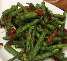 Dry-Fried Green Beans