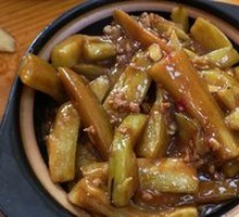 Fish-Flavored Eggplant