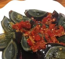 Spicy Chopped Pepper Century Egg