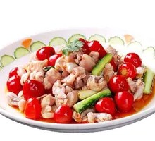 Sour Soup Spicy Frog