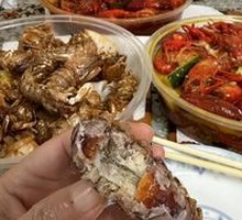 Salted and Peppered Prawn