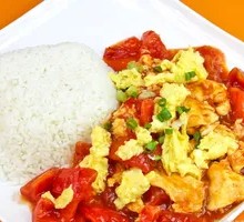 Tomato and Egg Fried Rice