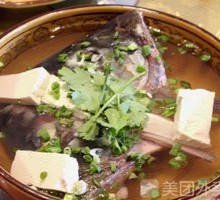 Fish Head and Tofu Soup