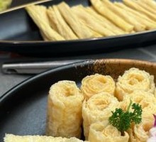 Cantonese Fried Tofu Skin
