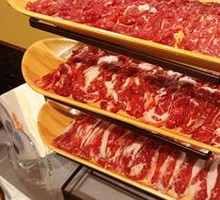Tendon Meat