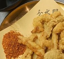 Crispy Pork Strips