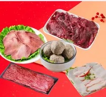 Full Beef Banquet