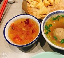 Chao Shan Beef Meatballs