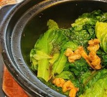 Braised Lettuce with Shrimp Paste