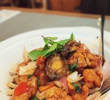 Braised Abalone Chicken