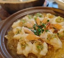 Steamed Butterfly Shrimp