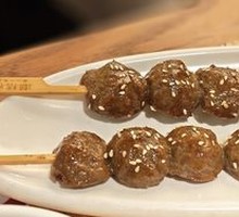Grilled Shantou Beef Balls