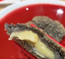 Red Peach Dumpling