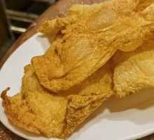 Fried Tofu Skin