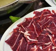 Veal