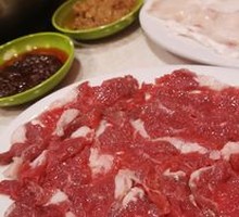 Shantou Fresh Beef