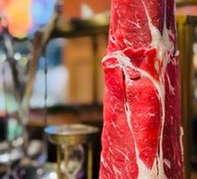 Volcanic Stone Beef