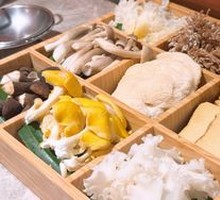 Wild Mushroom Nine-Grid