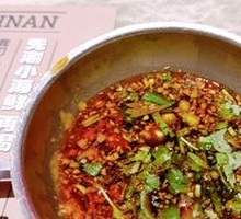 Special Seasoning
