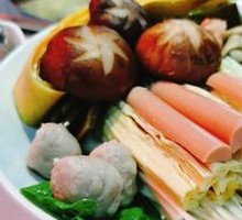 Hot Pot Platter