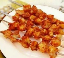 Pork Tetra